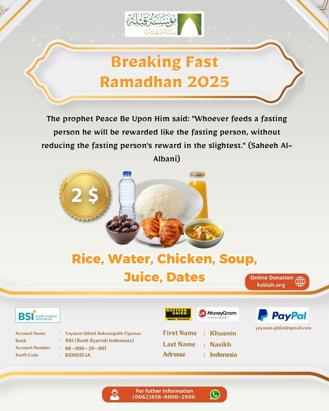 Breaking Fast Ramadhan 1446 هـ